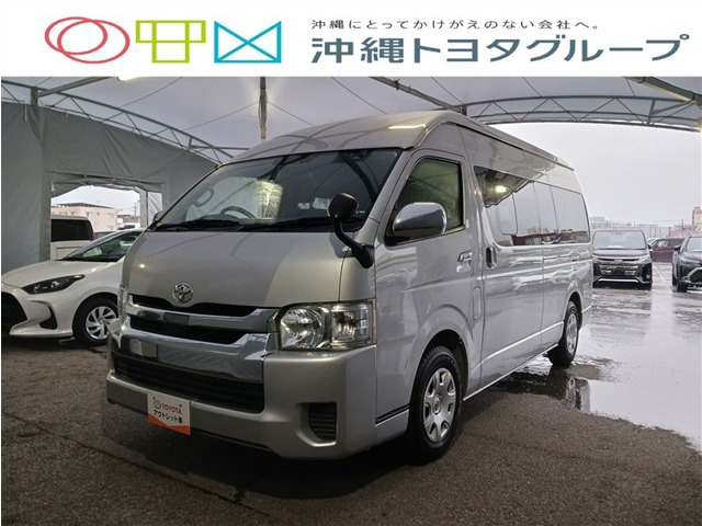 ハイエース 2.7 グランドキャビン 