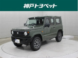 近隣府県への販売に限らせていただいております。