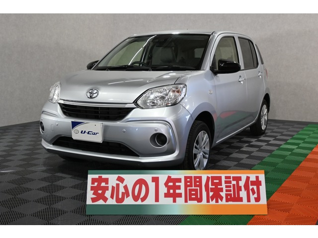 パッソ 1.0 X 4WD 