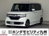 2019年N-BOXカスタムG・Lホンダセンシングが入庫しました。豊富な在庫の中からお客様にピッタリの1台をお選びください。