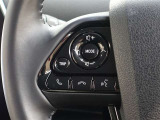 ステアリングスイッチ付き(^^♪前方から目を離すことなく操作することが可能です☆