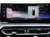 速度やナビゲーションなどドライビングに必要な情報をヘッドアップディスプレイに表示。視線を大きく動かす事なく必要な情報を確認出来る為運転への集中を自然にサポートします。安全面を考慮したテクノロジーです。