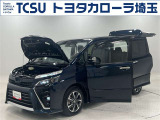 TCSでは☆オープンで☆風通しの良い応対☆を心掛けています!