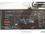 車内機能の設定画面です。室内のイラストを見ながら各項目を確認・操作できます。