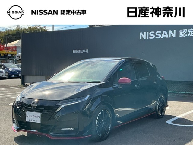 ノートオーラ 1.2 NISMO チューンド e-POWER 4WD