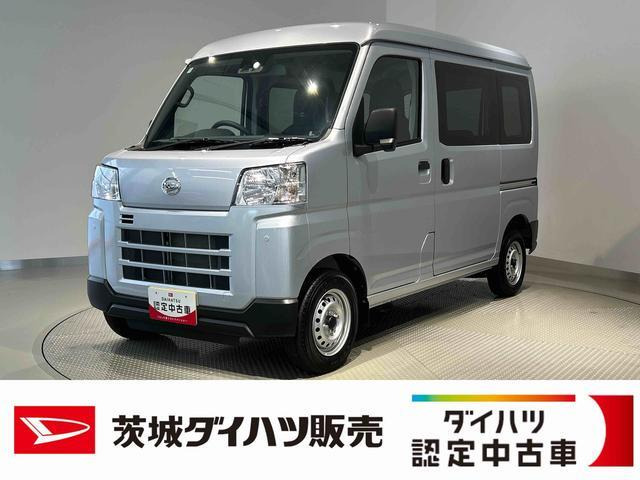 ダイハツ ハイゼットカーゴ 
