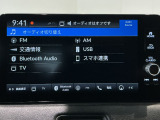 当店の車は全て総額表示をしております。諸費用について気になる点などありましたら、お気軽にお問い合わせください!