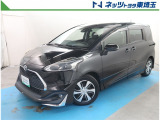【ご案内】当社では販売後のアフターフォロー等の観点から近隣都県への販売に限らせて頂いております。業販及び転売目的の方への販売もお断りしております。