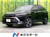 4WD 寒冷地仕様 禁煙車 純正10.5型ナビ バックカメラ フルセグ