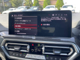 光触媒による抗菌・消臭施工始めました!!詳細はスタッフまで!!