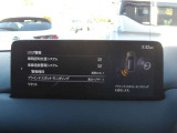 安全装備も充実!