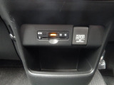 車が気になられましたらお電話かメールでお問い合わせください。他のお客様と商談が重なる場合が増えて来てますので事前にご確認ください。