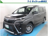 【ご案内】当社では販売後のアフターフォロー等の観点から近隣都県への販売に限らせて頂いております。業販及び転売目的の方への販売もお断りしております。