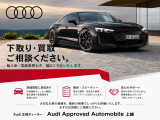TTロードスター 45 TFSI クワトロ 4WD 