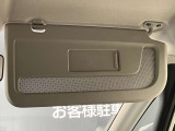いつでもご自身の身だしなみをチェックできますよ♪