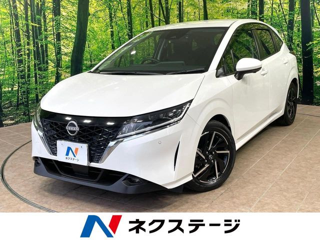 ノート 1.2 X