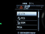 安全運転をお手伝いする運転支援装置「レクサスセーフティシステム+機能」付きです。