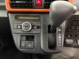 群馬ダイハツでは、安心してお乗りいただけるようにすべての車に検査・クリーニングを実施しています。