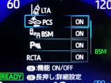 運転支援機能の衝突被害軽減ブレーキ+ペダル踏み間違い時加速抑制装置付き♪先進安全機能で、毎日の安心ドライブをサポートします♪