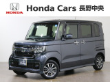 N-BOXカスタム L 4WD入荷しました。