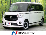 禁煙車 純正ナビ 全周囲カメラ CD/DVD/Bluetooth
