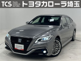 トヨタ クラウン