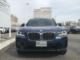 【キドニーグリル】BMWは約90年もの間、ほぼ全ての車両にひと目でBMWだと分かるこの特徴的なフロントグリルが備えられ、デザイン・アイコンとして親しまれてきました。