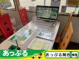在庫車全台の除菌済みでコロナ対策もバッチリです!安心してお乗り頂けます!