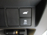 パワーテールゲートの開閉、横滑りを防ぐVSAのスイッチは、運転席の右側、手の届きやすい位置にあります。