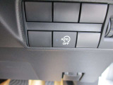 アイドリングストップ機能付です。特別な操作をしなくても、普段通りの運転をするだけで、エコドライブができる機能です。OFFボタンがありますので、必要に応じて使い分けてください。
