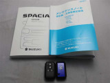 取説・メンテナンスノート・スマートキーの3点セットです。