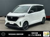 ご覧頂きまして誠にありがとうございます。当店は日産中古車クオリティーショップ認定店です。お客様のクルマ選びをお手伝いさせていただきます。