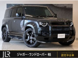 新車時1159万円(車両本体価格1033万円、メーカーオプション126万円)のお車です!人気カラーのカルパチアングレーを纏った1台の入庫です。