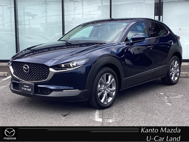 CX-30 2.0 20S ツーリング