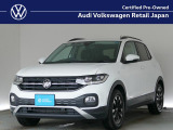 T-CROSS TSI Activeのピュアホワイトが入庫!