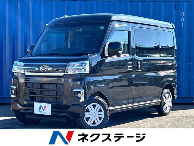 ダイハツ アトレー 