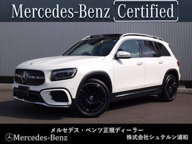 GLB GLB200d 4マチック アーバン スターズ ディーゼル 4WD 