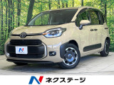 純正10.5型ナビ 両側パワースライドドア パノラミックビュー フルセグ
