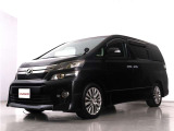 プライバシーガラス装着車両ですので、ご安心くださいませ!