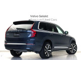マイルドハイブリッドを搭載した7シーターSUV。街中でも高速道路でも、電動パワートレーンならではの発進時からなめらかな加速フィールをお楽しみいただけます。