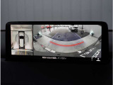 【360&deg;ビュー・モニター】専用カメラにより上から見下ろしたような視点で360度クルマの周囲を確認することができます。駐車が苦手な方でも縦列駐車や幅寄せ時に活躍してくれます。