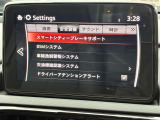 安全装備