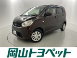 トヨタのU-carならでは、まるごとクリーニング・車両検査証明書・ロングラン保証つき。