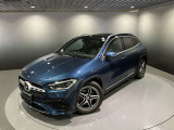 数ある車両の中から、弊社の1台をご覧いただきありがとうございます!徹底した品質管理の基、厳しいチェックをクリアした車だけを認定中古車としてお届け。