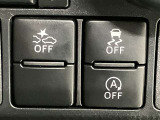 運転席の操作箇所です。ぜひ一度ご来店のうえご覧になってみてください♪