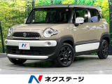 全周囲カメラ 純正8型SDナビ 禁煙車 衝突軽減 コーナーセンサー