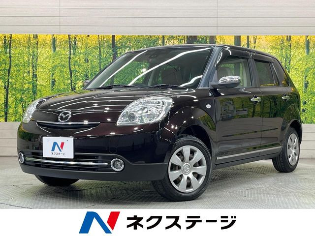 ベリーサ 1.5 C 