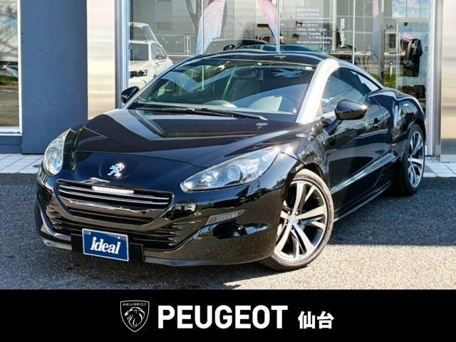 RCZ