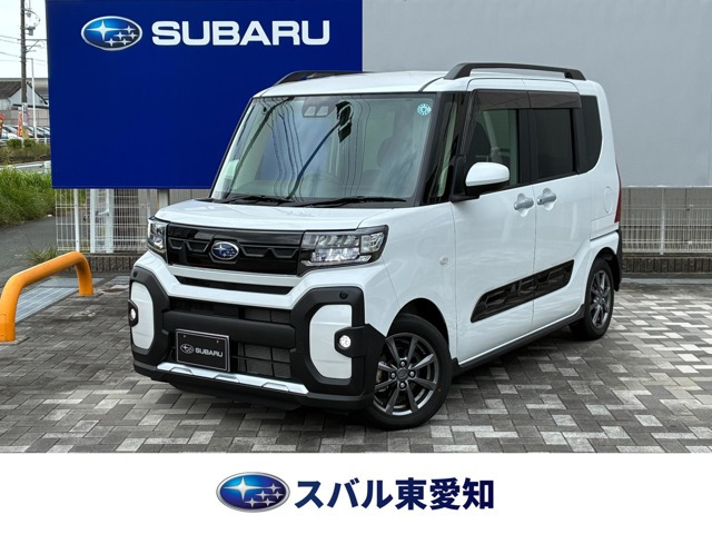 シフォン トライ