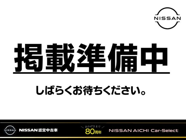 ウイングロード 1.5 15M Vリミテッド
